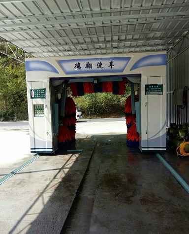 往復(fù)式洗車機(jī)3